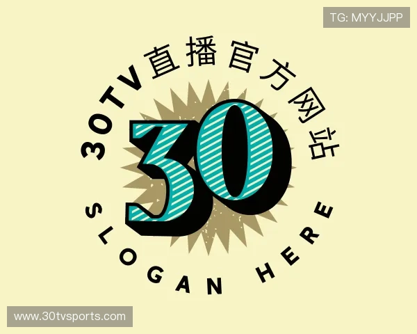介绍30TV直播官方网站
